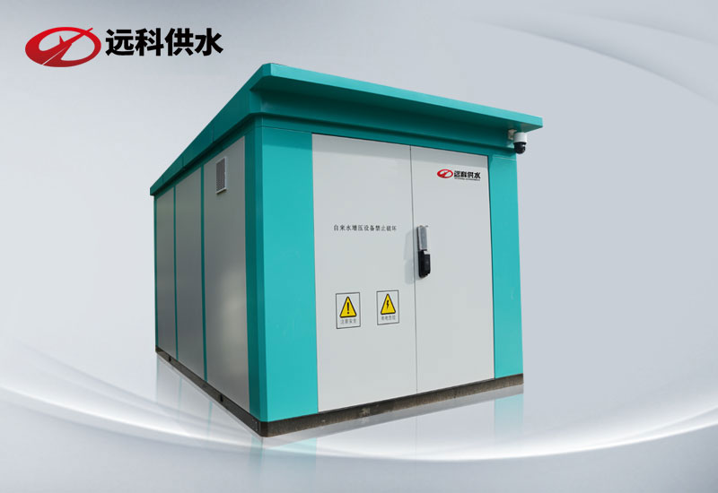 無負壓供水設備廠產品